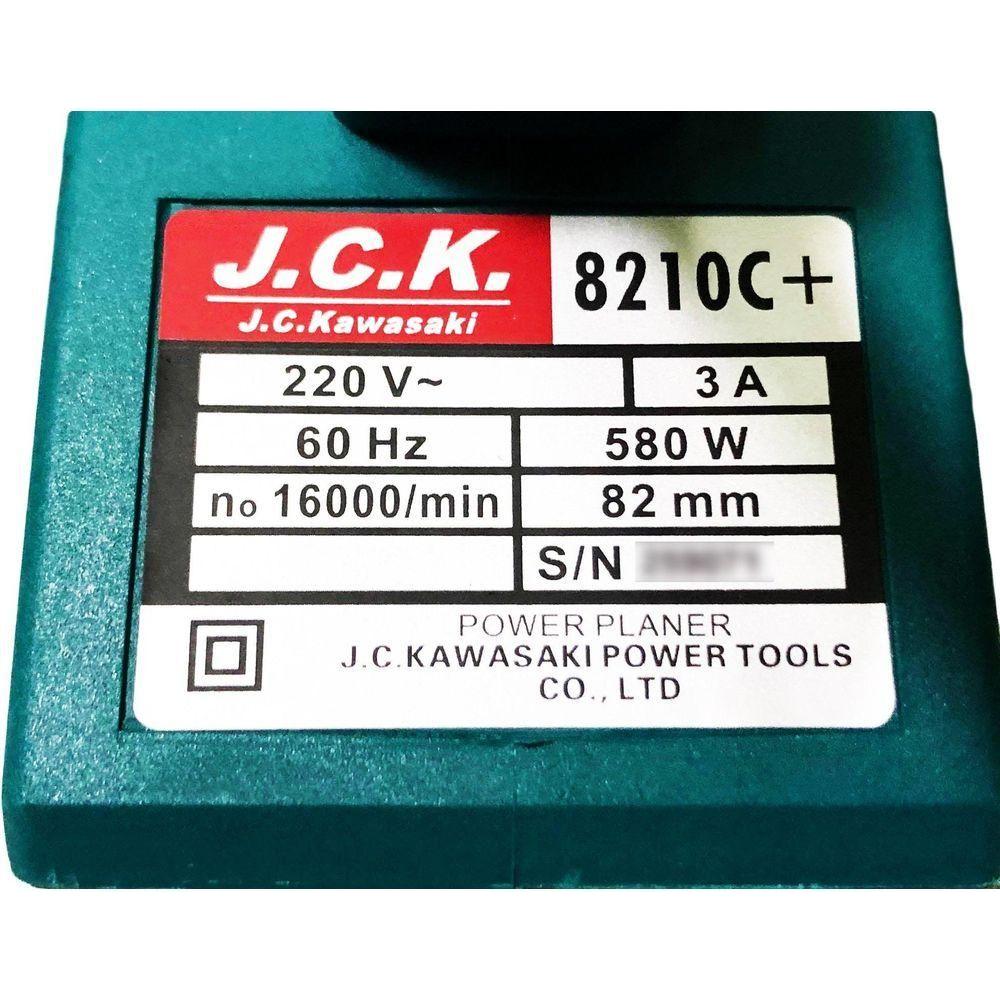 Jc Kawasaki 8210C+ Wood Planer - Goldpeak Tools PH Jc Kawasaki Jc Kawasaki 8210C+ Wood Planer - Goldpeak Tools PH Jc Kawasaki